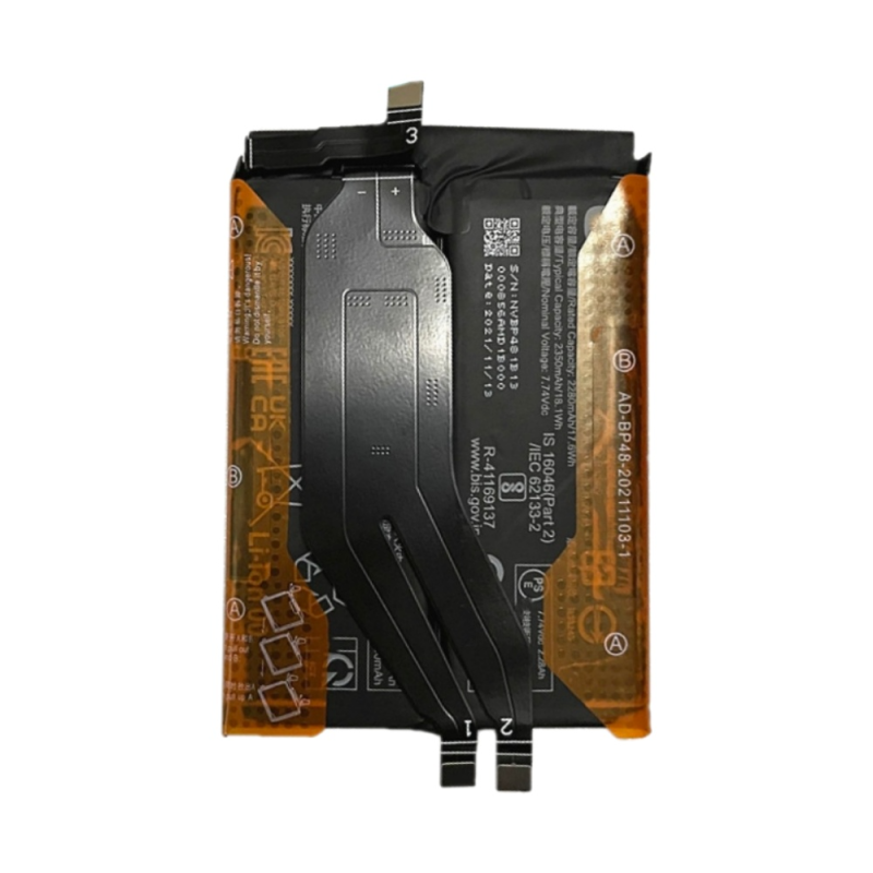 Batterie Premium Xiaomi Poco F4 GT 5G BP48