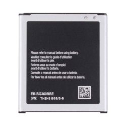Batterie Premium Samsung Galaxy Core 2 G355