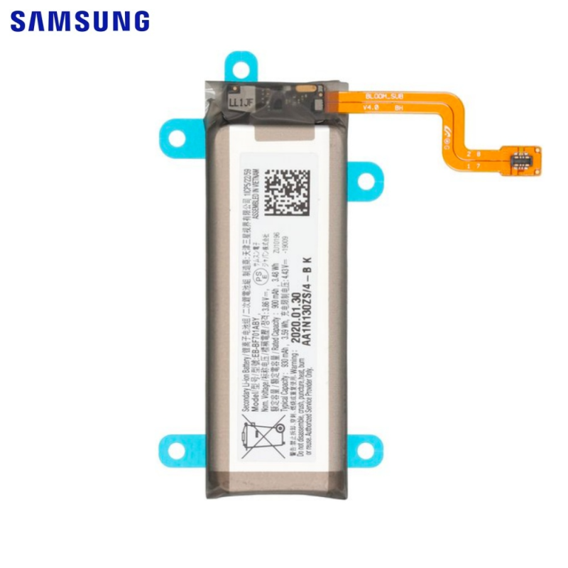Batterie Samsung Galaxy Z (Pliables) – PhoneFrance