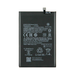 Batterie Premium Xiaomi Redmi 10C BN5G