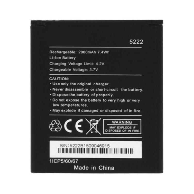 Batterie Premium Wiko Rainbow Lite 4G