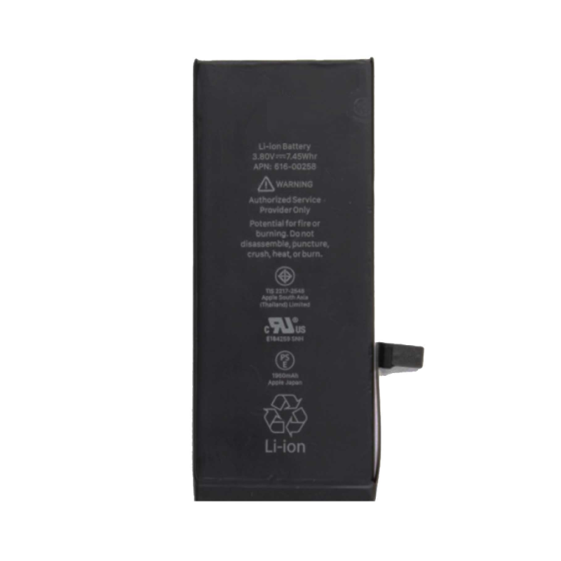Batterie Apple iPhone 7 Ti