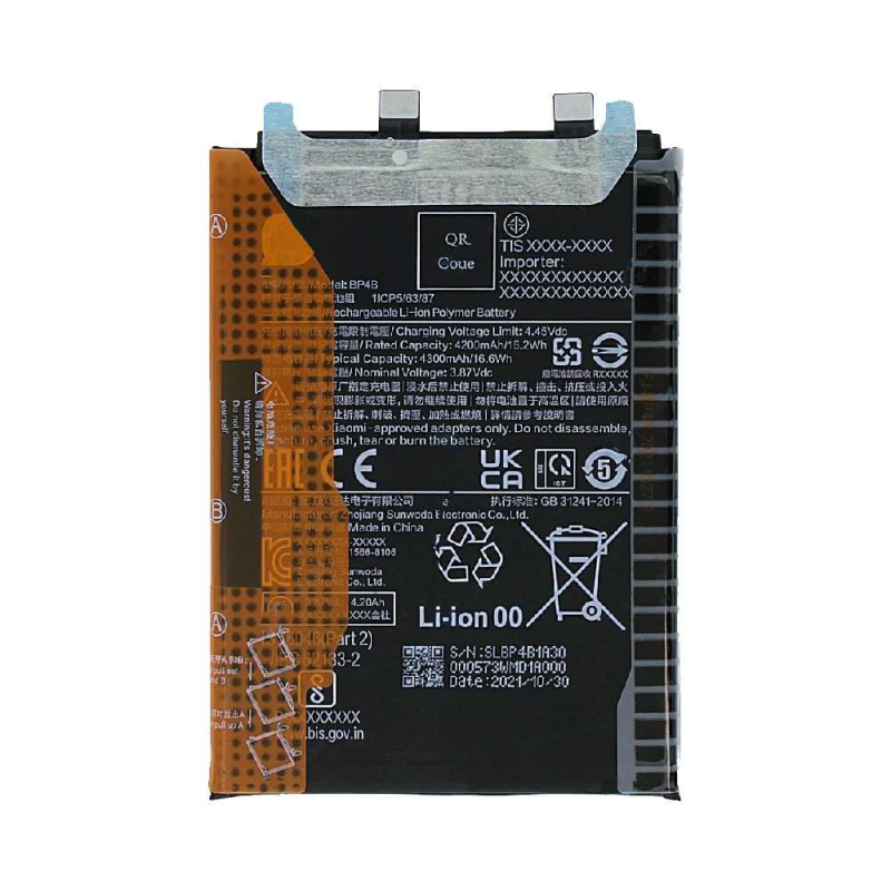 Batterie Premium Xiaomi 12 Lite BP4B