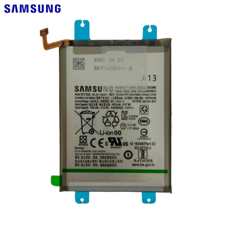 Batterie Samsung Galaxy A – PhoneFrance
