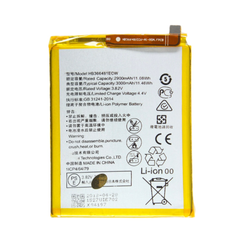 Batterie Premium Honor 7A/8/6C Pro/8 Lite/5C Huawei P Smart/P10 Lite/P20 Lite/P8 Lite 2017/P9/P9 Lite HB366481ECW