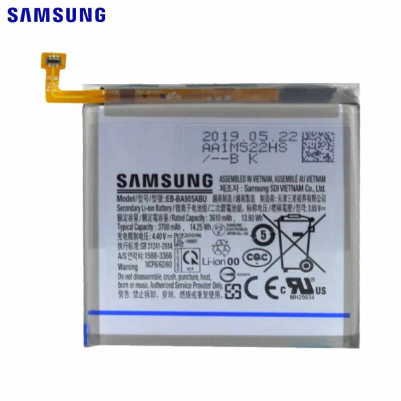 Batterie Samsung Galaxy A – PhoneFrance