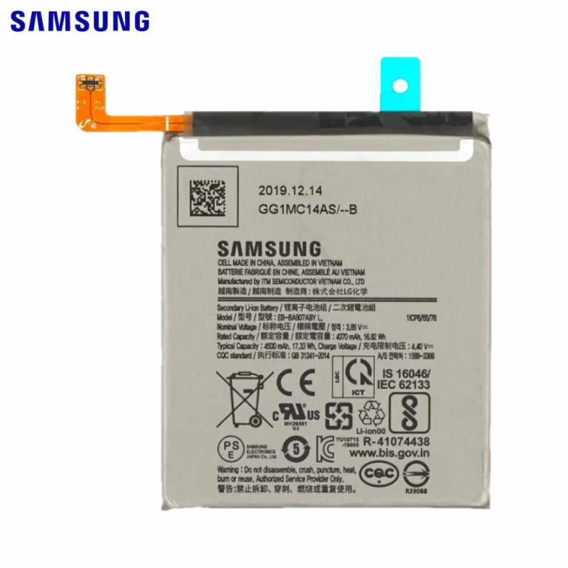 Batterie Samsung Galaxy S – PhoneFrance