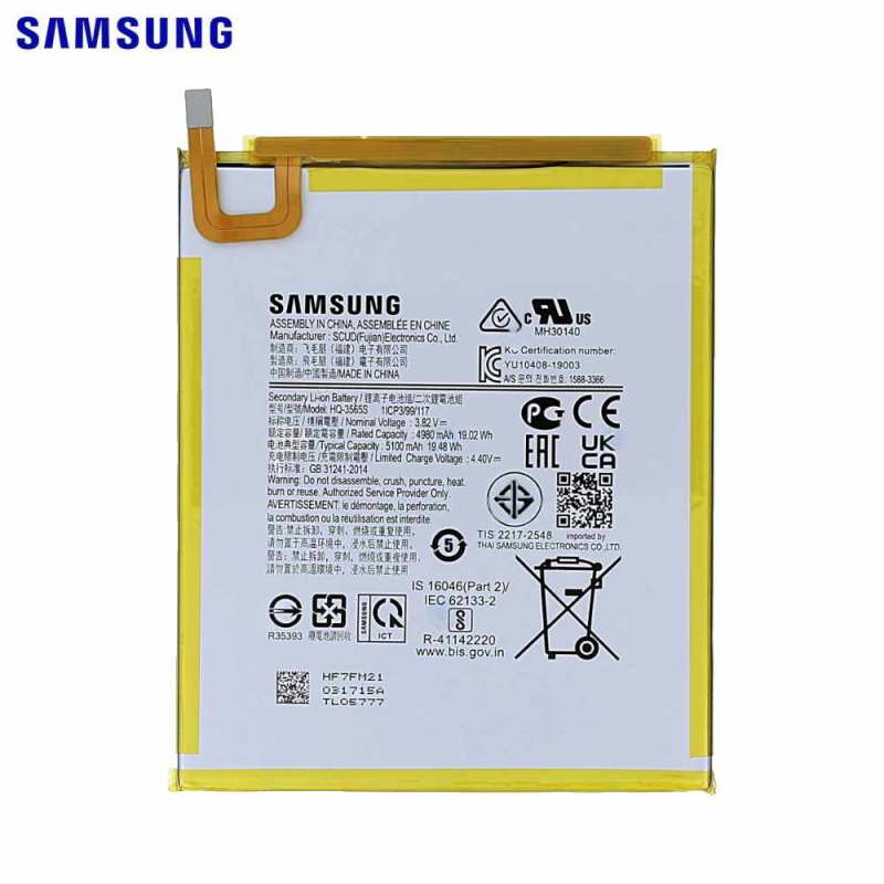 Batterie Samsung Galaxy Tab – PhoneFrance