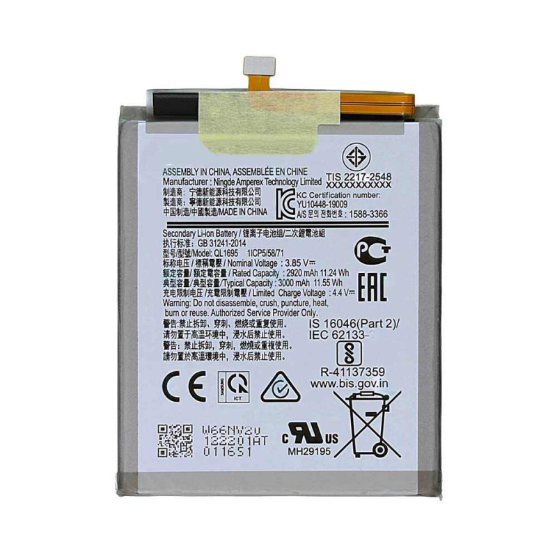 Batterie Samsung Galaxy A – PhoneFrance