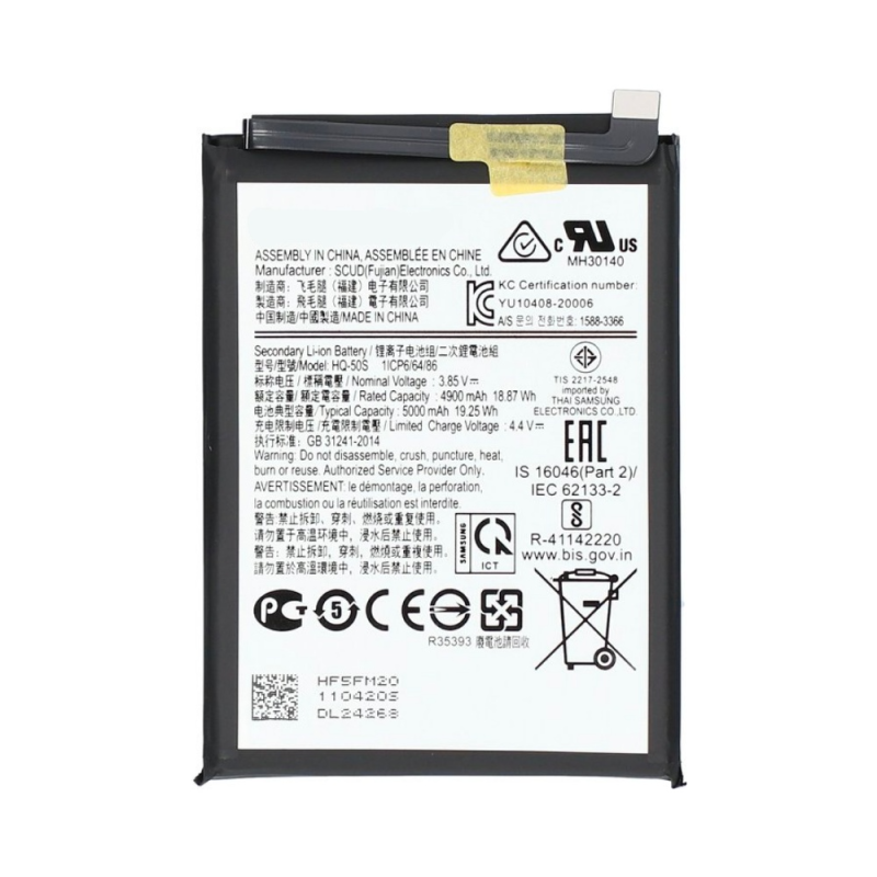 Batterie Samsung Galaxy A – PhoneFrance