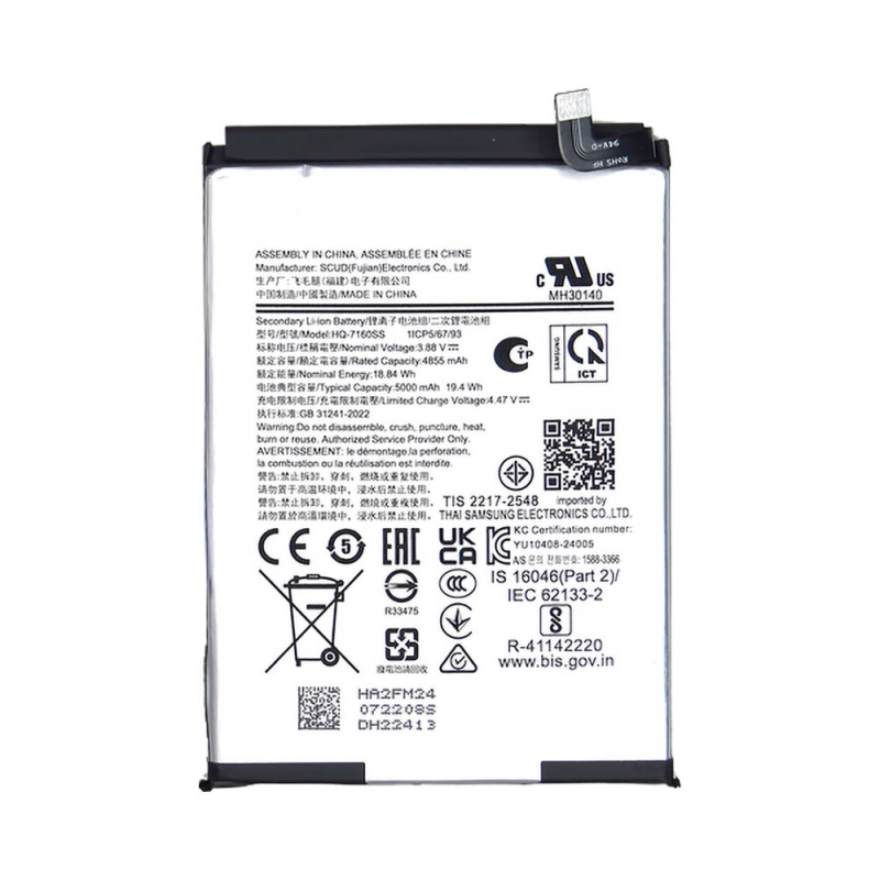 Batterie Samsung Galaxy A – PhoneFrance