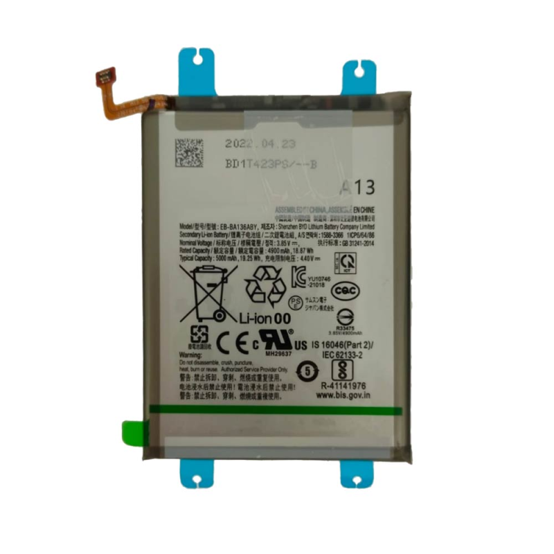 Batterie Samsung Galaxy A – PhoneFrance