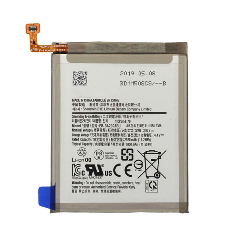 Batterie Samsung Galaxy A – PhoneFrance