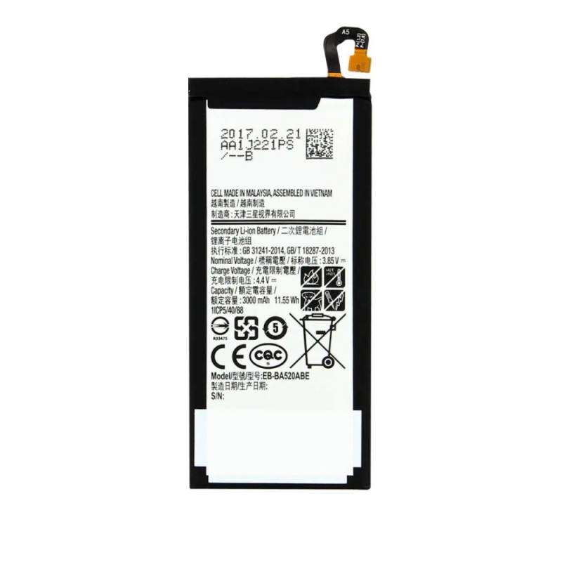 Batterie Samsung Galaxy A – PhoneFrance