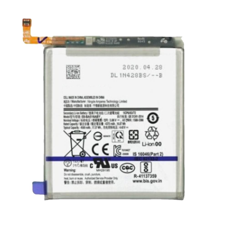 Batterie Samsung Galaxy A – PhoneFrance