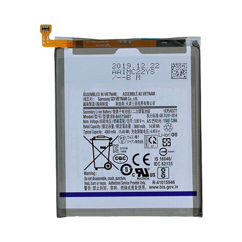 Batterie Samsung Galaxy A – PhoneFrance