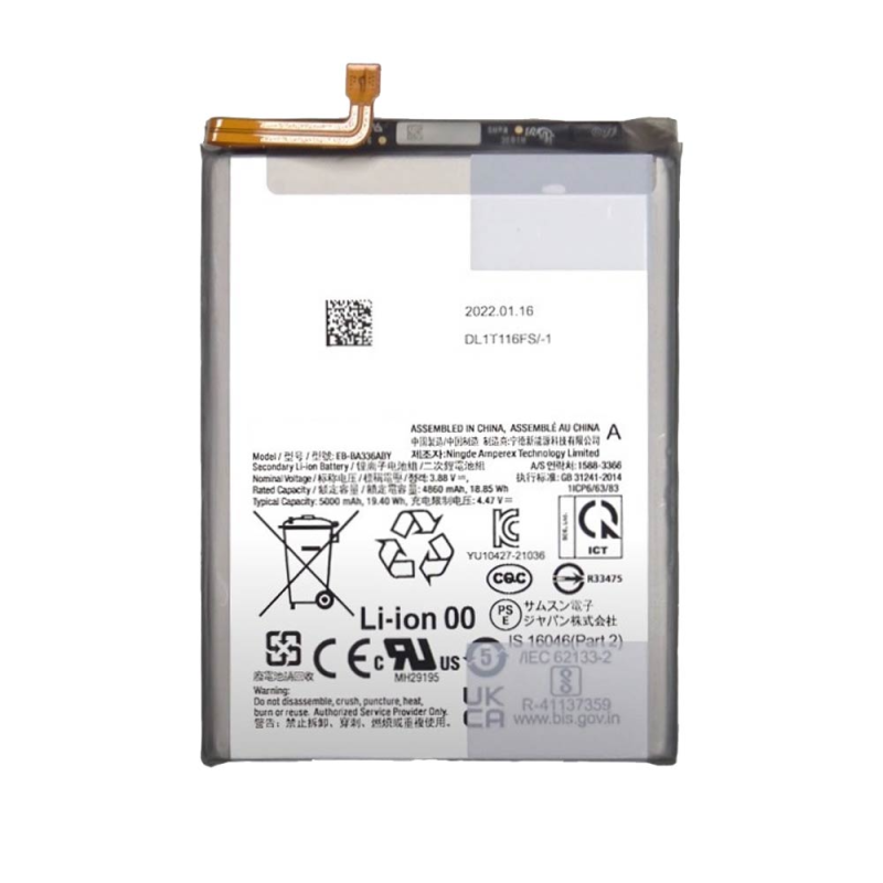 Batterie Samsung Galaxy A – PhoneFrance