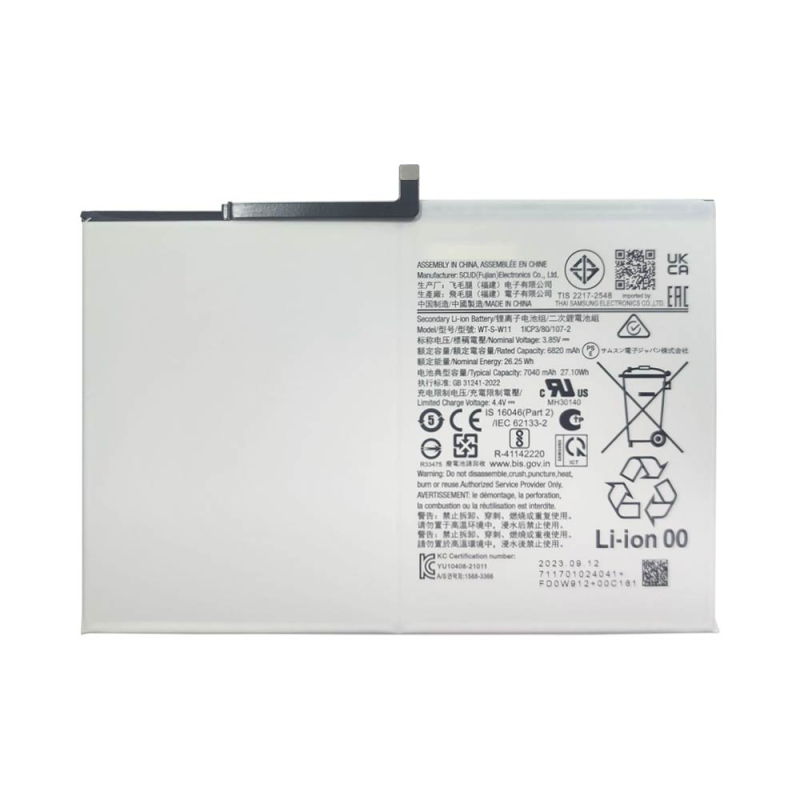 Batterie Samsung Galaxy Tab – PhoneFrance