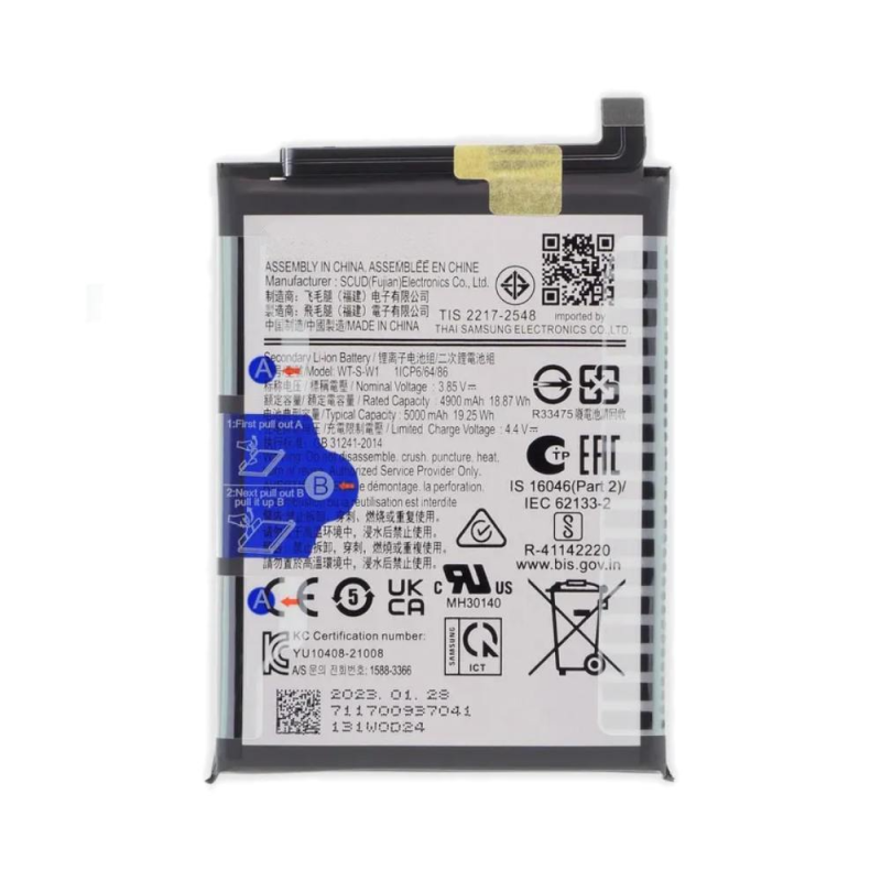 Batterie Samsung Galaxy A – PhoneFrance