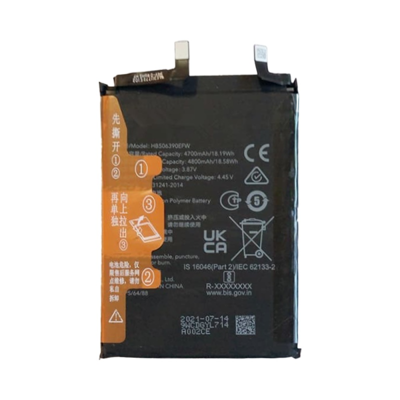 Batterie Premium Honor 70 HB506390EFW