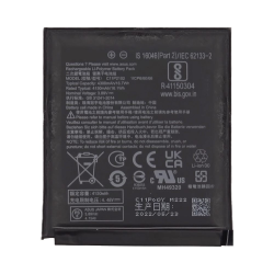 Batterie Premium Asus Zenfone 9/Zenfone 10 C11P2102