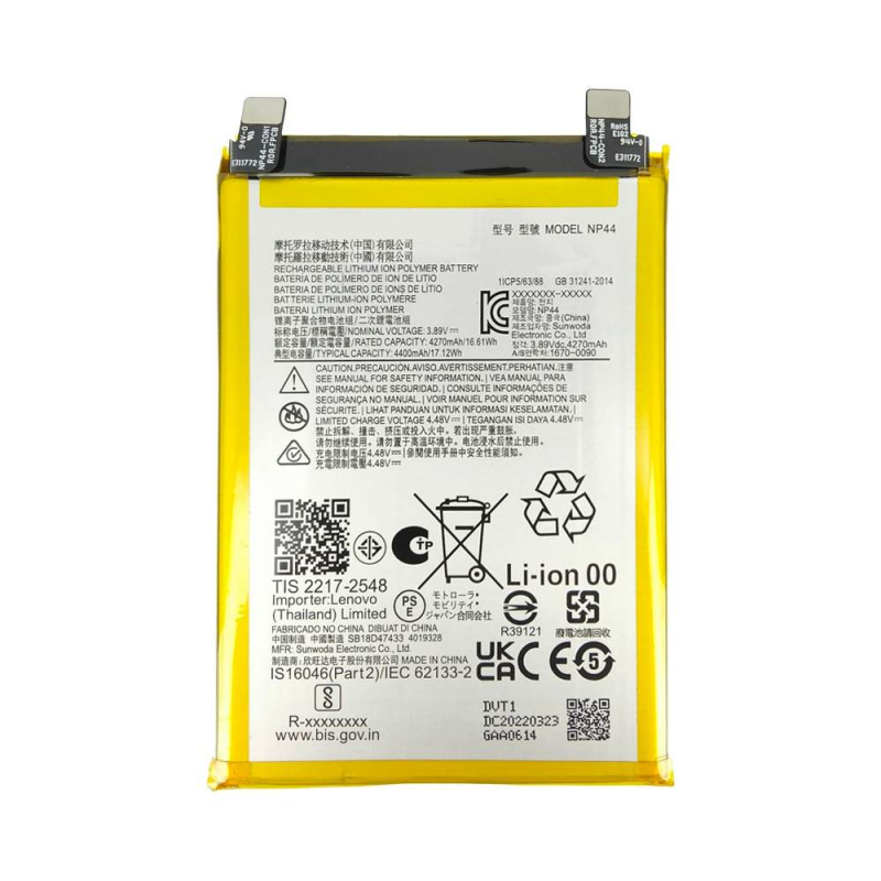 Batterie Premium Motorola Edge 30 Fusion NP44