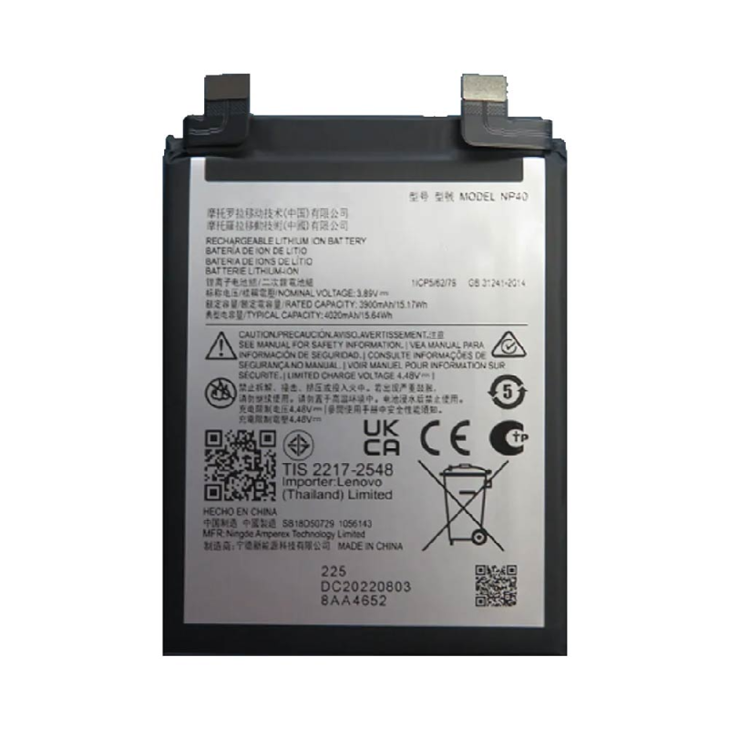 Batterie Premium Motorola Edge 30 Neo NP40
