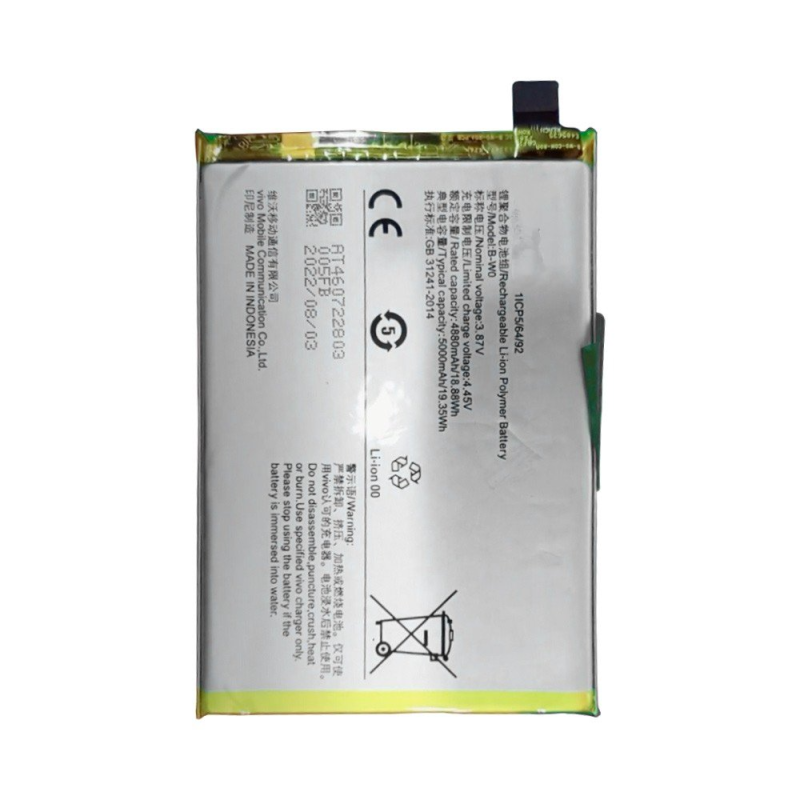 Batterie Premium Vivo Y35 B-W0