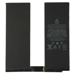 Batterie Apple iPad Pro 10.5\" (1e génération) A1701/A1709