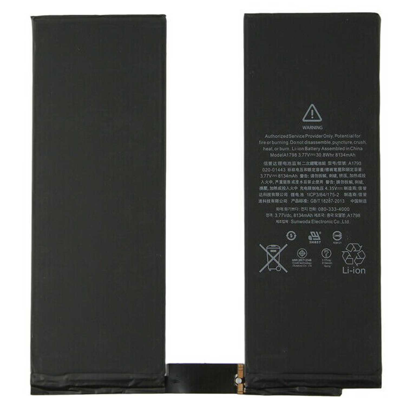 Batterie Apple iPad Pro 10.5\" (1e génération) A1701/A1709