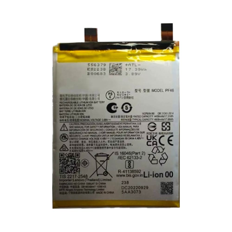 Batterie Premium Motorola Edge 40 Pro PF46