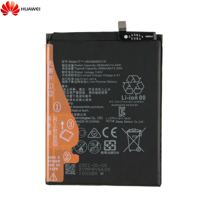 Batterie Originale Huawei Y7 2019/P40 Lite E 24023024 HB406689ECW