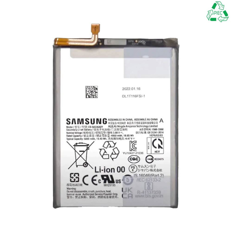 Batterie Samsung Galaxy A – PhoneFrance