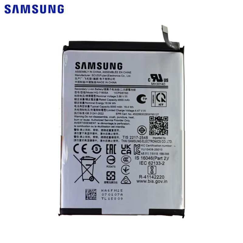 Batterie Samsung Galaxy A – PhoneFrance