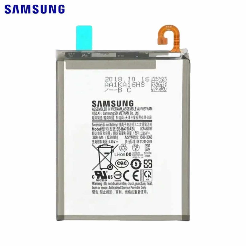 Batterie Samsung Galaxy A – PhoneFrance