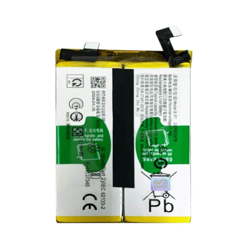 Batterie Premium Vivo X90 Pro B-X1