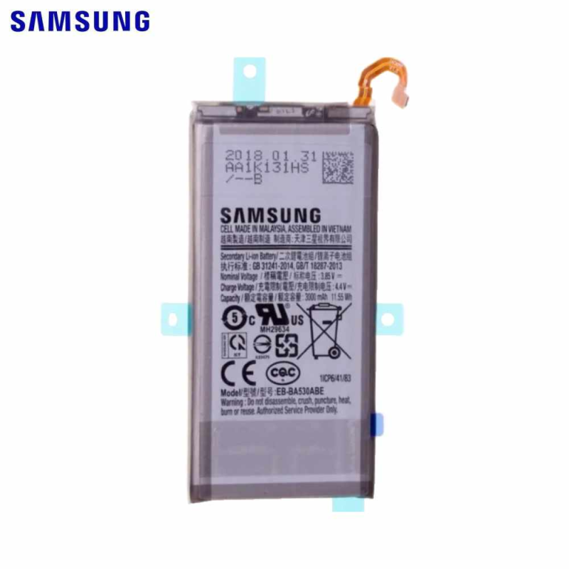 Batterie Samsung Galaxy A – PhoneFrance