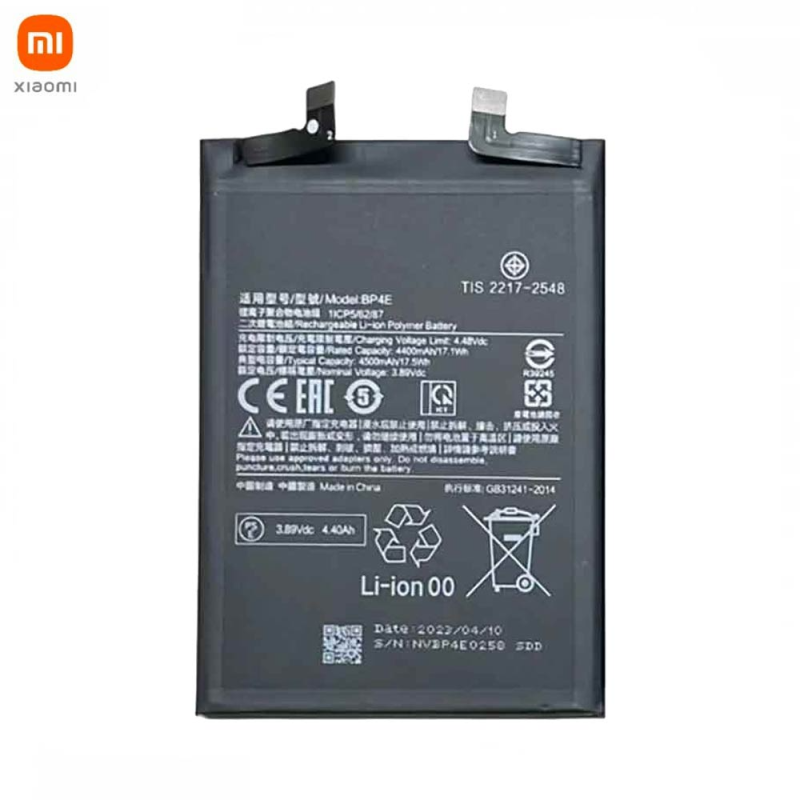 Batterie Xiaomi Mi – PhoneFrance