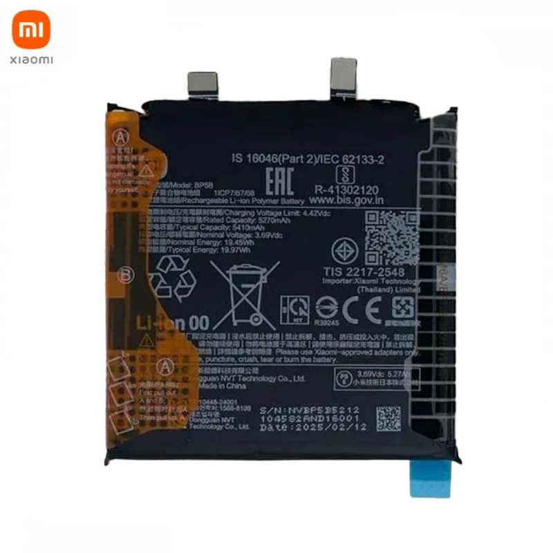 Batterie Xiaomi Mi – PhoneFrance