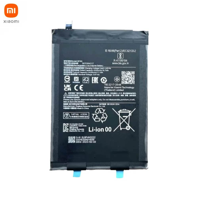 Batterie Xiaomi Mi – PhoneFrance