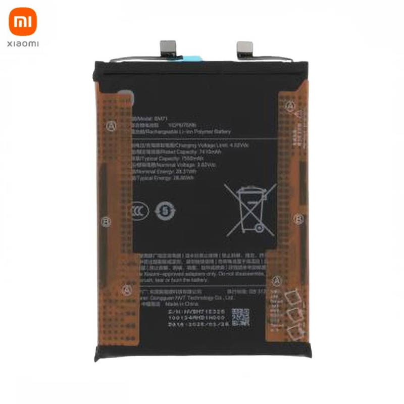 Batterie Xiaomi Poco – PhoneFrance