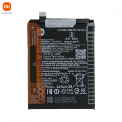 Batterie Xiaomi Poco – PhoneFrance