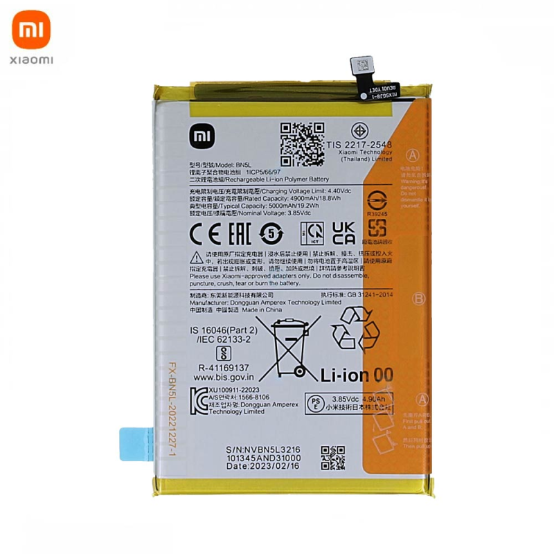 Batterie Xiaomi Redmi – PhoneFrance