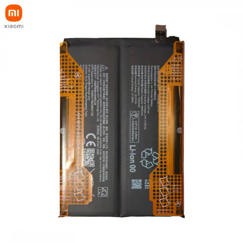 Batterie Xiaomi Redmi – PhoneFrance