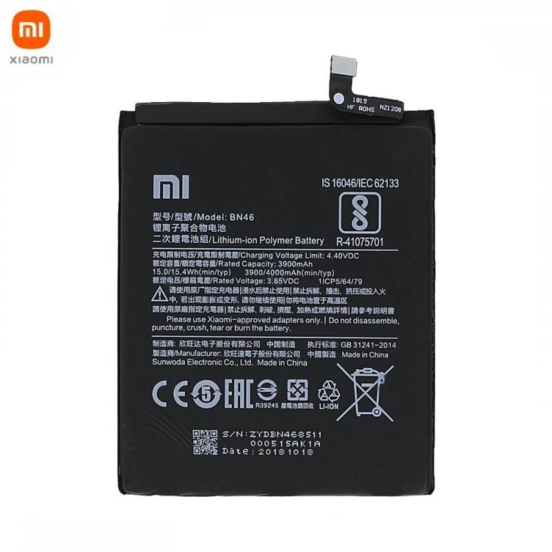 Batterie Xiaomi Redmi – PhoneFrance