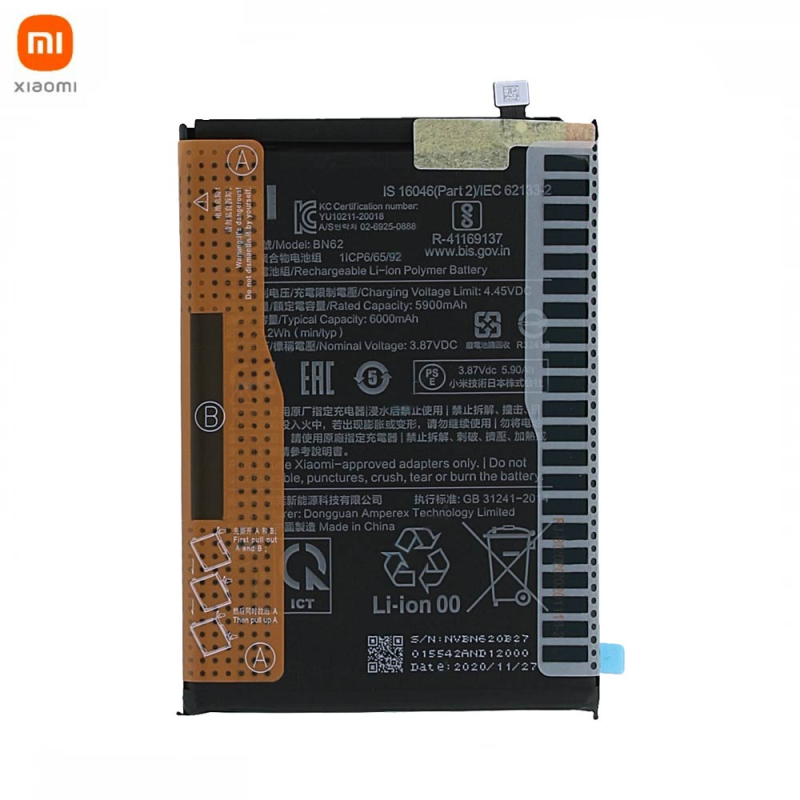 Batterie Xiaomi Redmi – PhoneFrance