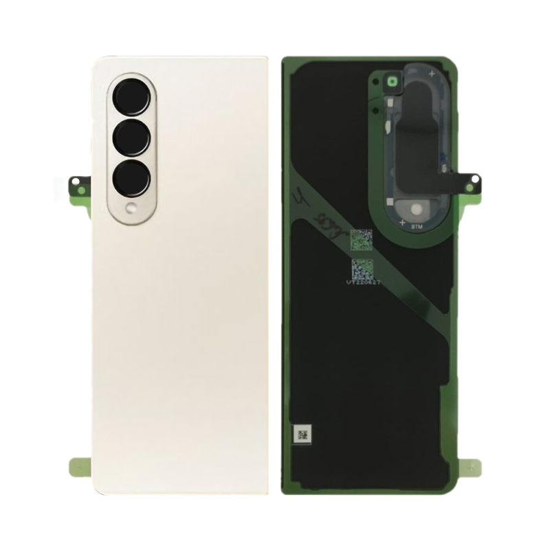 Cache Arrière Premium Samsung Galaxy Z Fold 4 5G F936 Ivoire