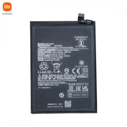 Batterie Xiaomi Redmi – PhoneFrance
