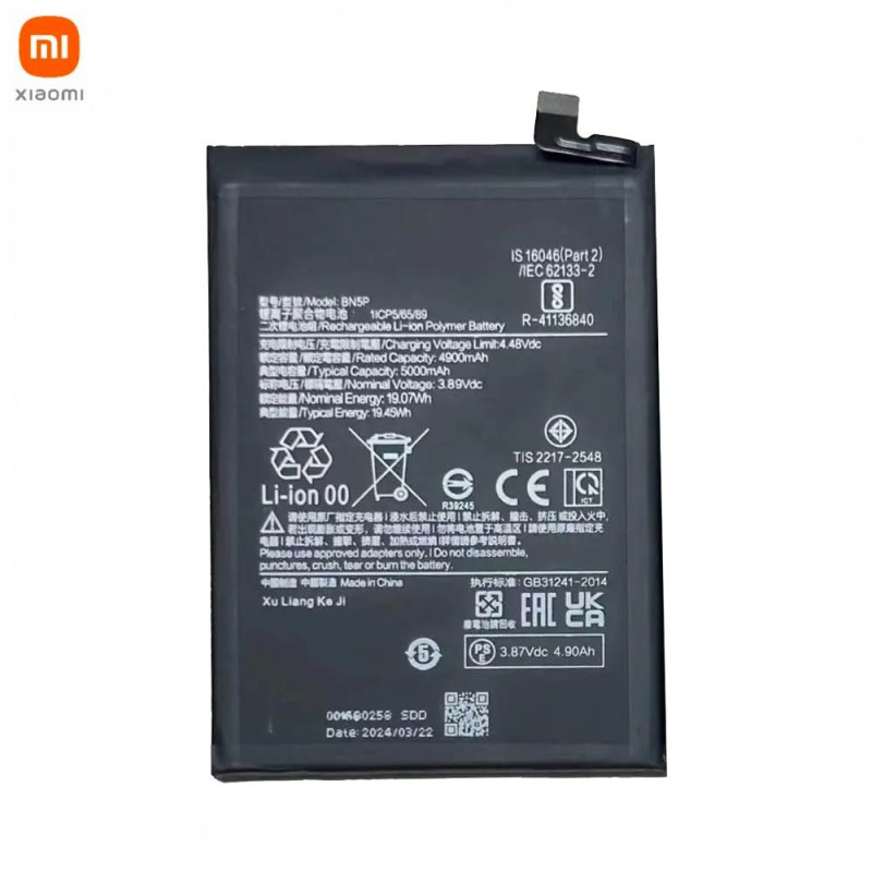 Batterie Xiaomi Redmi – PhoneFrance