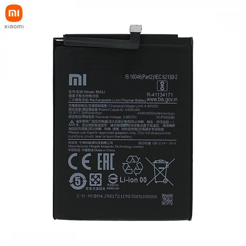 Batterie Xiaomi Redmi – PhoneFrance